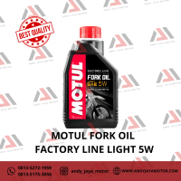 MOTUL FORK OIL FACTORY LINE LIGHT 5W