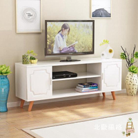 電視櫃北歐電視櫃簡約現代日式臥室小戶型歐式電視機櫃實木白色地櫃60高 夏洛特居家名品