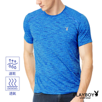 PLAYBOY 速乾吸濕排汗透氣舒爽纖維圓領短袖衫-單件(青藍)