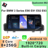 12.5" Central Multimedia For BMW 3Series E90 E91 E92 E93 Factory Qualcomm Carplay Car Video Player GPS Navigation Android Auto