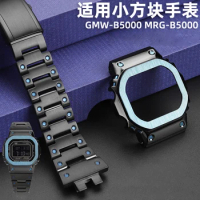 DIY Strap+Case for Casio Small Square GMW-B5000 MRG-B5000 Modified Stainless Steel Strap Case Men's 