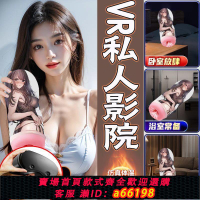 【台灣公司 可開發票】飛機杯【不用戴套加熱】VR男士專用全自動成人用品高級玩具自慰器