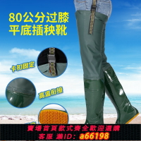 【台灣公司 可開發票】男女軟底水田襪超高過膝下田鞋長筒雨靴抓魚農田雨鞋雨靴加高雨鞋