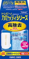 TORAY 東麗 MKC.SLX 淨水 濾芯 濾心 1入 適用 MK207SLX MK206SMX 日本代購