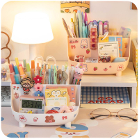可愛風創意筆筒兒童女孩學生辦公室桌面時尚大容量文具收納盒筆桶