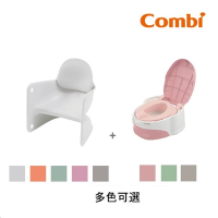 Combi 學習訓練組-兒童學習巧疊椅+優質坐式分段訓練便器