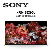 SONY索尼 XRM-85X95L 日本製 85型 XR 4K智慧連網電視