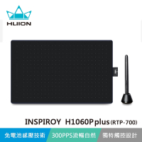 HUION INSPIROY H1060P plus(RTP-700) 繪圖板 (暮光藍)