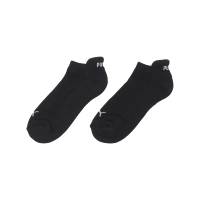 【PUMA】隱形襪 NOS No Show Socks 黑 白 厚底 毛巾布 踝襪 船型襪 運動襪 襪子(BB1477-01)