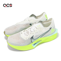 Nike 競速跑鞋 ZoomX Vaporfly Next% 3 男鞋 白 螢光黃 輕量 碳板 運動鞋 HQ3450-147