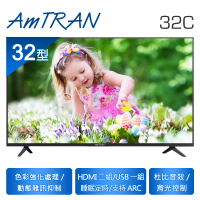 AmTRAN 瑞軒 32型 LED液晶顯示器(32C)