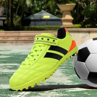#N/A - 足球鞋兒童專用碎釘男童小學生鞋男孩球鞋女童魔術貼足球裝備短釘