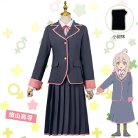 Anime Onimai: I'm Now Your Sister! Oyama Mahiro Oyama Mihari Cosplay School Uniform Shirt Top Belt Skirt Suit Halloween Costume