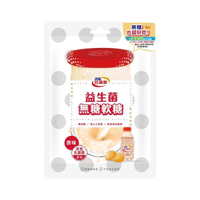 比菲多益生菌無糖軟糖原味69g-開學