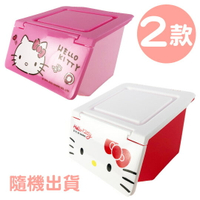 小禮堂 Hello Kitty 前開式掀蓋塑膠收納盒 飾品盒 文具盒 小物收納 (2款隨機)
