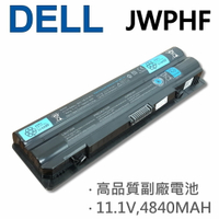 DELL JWPHF 6芯 日系電芯 電池 J70W7 JWPHF P09E 0J70W7 R795X Xps 14 15 17