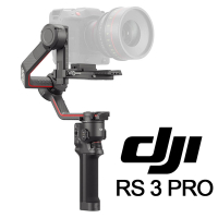 DJI RS 3 PRO 套裝版 手持穩定器 單眼/微單相機三軸穩定器 公司貨