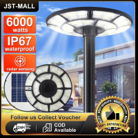 【Only lamp】UFO Lampu Solar 6000W jalan Solar light outdoor lighting Spotlight human sensor Waterpro