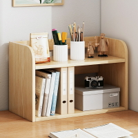 桌面簡易多層置物架桌上用書架辦公室收納架多層小型簡約臥室收納