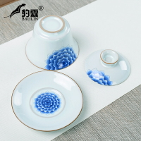 陶瓷三才茶蓋碗官窯大號單個人專用泡茶碗白瓷功夫茶具紫砂青花瓷