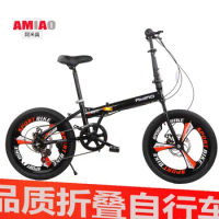 20 Inch Lightweight Portable Students Folding Bike 20-Inch Speed Change Disc Brake Grid Three-Knife Adult Portable Small Bicycle