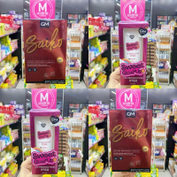 ไซโกะกลูต้าพลัส ( แพ็คเกจใหม่ ) Saiko Gluta Plus ผลิตภัณฑ์เสริมอาหาร ตรา จีเอ็ม GM Brand x 1 กล่อง ม