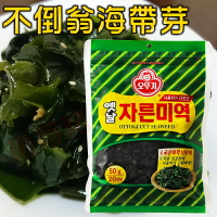🔥現貨+免運🇰🇷 韓國不倒翁 海帶芽 50g 不倒翁 韓國 幼嫩海帶 海帶芽 涼拌海帶 海帶湯 味增湯 韓國不倒翁海帶芽