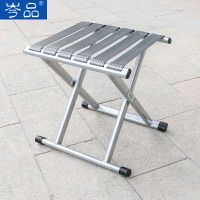 折疊椅子便攜戶外小凳子小板凳家用馬扎凳折疊便攜折疊凳釣魚椅子