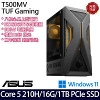 ASUS 華碩 桌上電腦(H-T500MV-05210H015W6T/Core 5 210H/16G/1TB/RTX5060Ti/三年保)