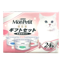 Mon Petit 貓倍麗 特選銀罐系列 貓罐頭三種口味 80公克 X 24入
