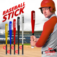 SPEEDS Tongkat Stick Bat Baseball New Softball Pemukul Kasti Alumunium Stik Bisbol 002-1 002-2 002-3