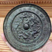 Collect ancient bronze mirrors from the Western Han Dynasty, bronze coated animal Sanskrit ancient texts