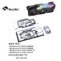 Bykski Water Block for Inno3D RTX 3080 /3090 ICHILL IceDragon Super Edition/GAMING X3 /TWIN X2 GPU Card/Active Backplate Cooling