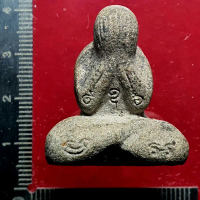 Phra Pidta Roon Reak  Nur Wahn   PT Poh   Wat Meh Liew   be 2557