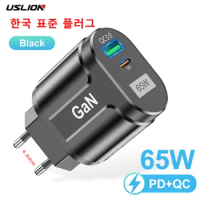 USLION GaN 65W Charger Tablet Laptop Fast Charger Type C PD Quick Charger EU KR Specification Plugs Adapter For iPhone Samsung