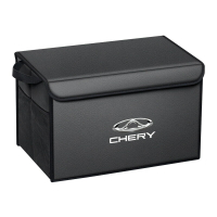Chery/奇瑞瑞虎3X/5X/7/8艾瑞澤5Pro/GX汽車后備箱儲物箱車載收納箱