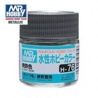 【鋼普拉】現貨 MR.HOBBY GUNZE 郡氏 GSI H-76 H76 水性漆 消光 燒鐵色 模型漆 10ml
