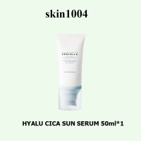 Korea skin1004 โลชั่นกันแดดกรดไฮยาลูโรนิก 50ml ครีมกันแดดเคมีแยก 2 in 1