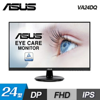 華碩   VA24DQ 24型 IPS 無邊框不閃屏護眼螢幕