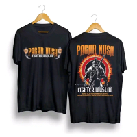 KAOS PAGAR NUSA FIGHTER MUSLIM HUKUM ALAM MEMANG BENAR ADANYA CORAL BULAT ORANGE