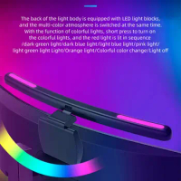 USB Stepless Dimming Screen Hanging Light Computer RGB Background Atmosphere Eye-Care Desk Lamp Curved Screen Light Bar Monitor