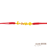 J code真愛密碼金飾 愛情耳語黃金編織手鍊-細紅繩