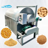 Tea Leaf Rice Industrial Dehydrator Sawdust Paddy Dryer Dry Mortar Mix Machine Small In Philippines