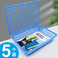 公文架/文件架 5個裝 永益票據網狀公文籃文件籃A4框財務憑證筐多功能單據塑料筐『XY20304』