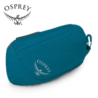 【Osprey】Pack Pocket Zippered 外掛包 海濱藍(背包外掛包)