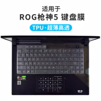 For ASUS ROG Strix SCAR 15 G533 QS QM Q 15.6 inch 2021 G533Q G533QS G533QM Laptop TPU Notebook Keyboard Protector Skin Cover