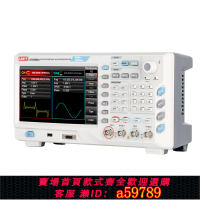 【台灣公司 可打統編】UNI-T優利德UTG4082A/4122A/4162A函數/任意波形發生器正弦波輸出
