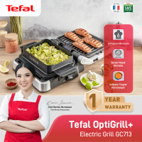 Tefal Stainless Steel OptiGrill +GC713 - Electric Grill Pan Panggangan