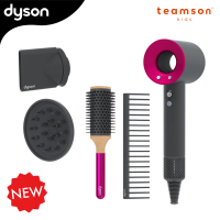 【下單有禮】【TEAMSON】Dyson髮型設計師電動負離子吹風機玩具造型組