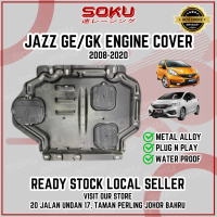 Metal Under Engine Cover (Belly Pan) For Honda Jazz GE/GK & Fit 2008–2017 – Car Accessory